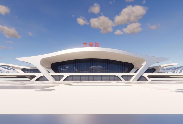 高铁站装修设计文本资料下载-[湖北]襄阳东津高铁站建筑模型设计（现代风格）