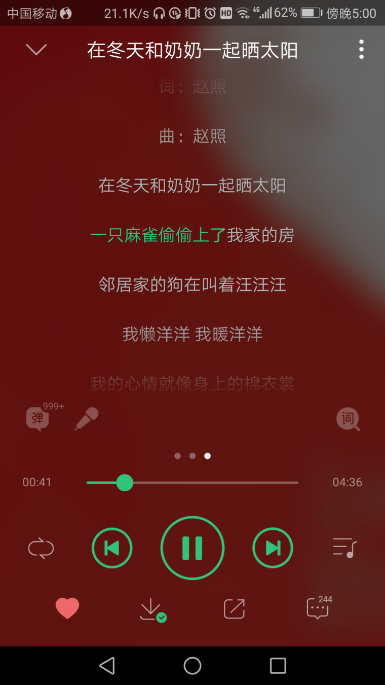 音乐使工作更高效！-12.png