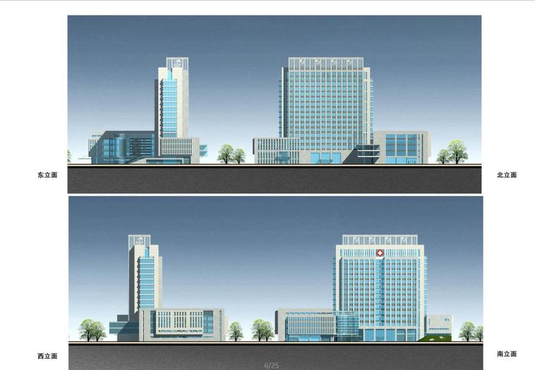 [江苏]如皋人民医院建筑设计方案（CAD+文本）-立面图