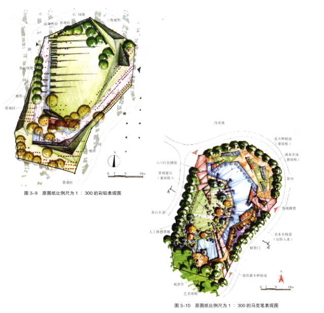 风景园林快题设计与表现-平面图表现示例