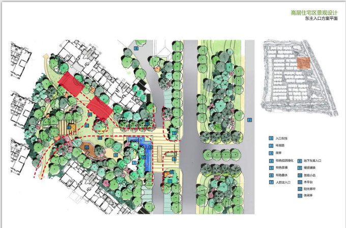 [江苏]文化传承小区景观设计方案-高层住宅区景观设计