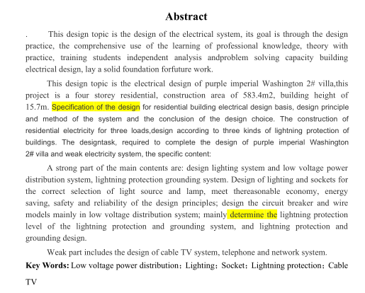 [沈阳]某建筑高校建筑电气毕业论文（别墅）_2
