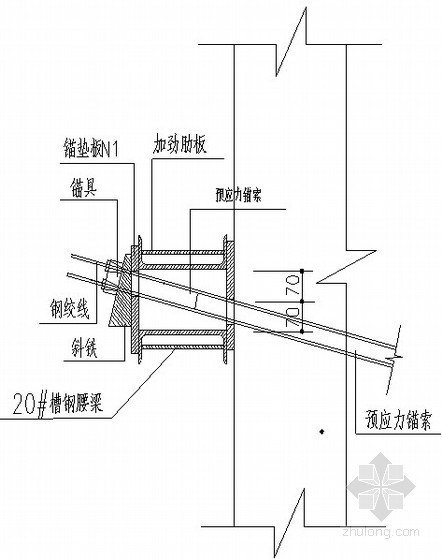 基坑边坡裂缝应急预案资料下载-[广西]大厦基坑支护工程施工组织设计