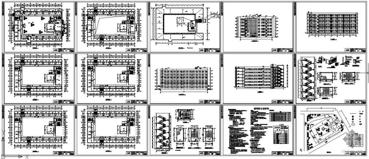 六层商业计算书资料下载-[学士]某商业办公楼毕业设计(含计算书、施工组织设计、建筑结构设计图)