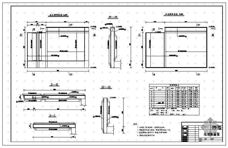 泵站厂房图纸资料下载-小型双出口泵站设计图