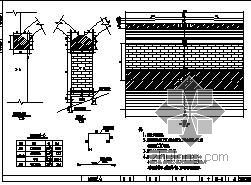 空腹式板拱施工1资料下载-1-55m钢筋混凝土板拱桥施工图