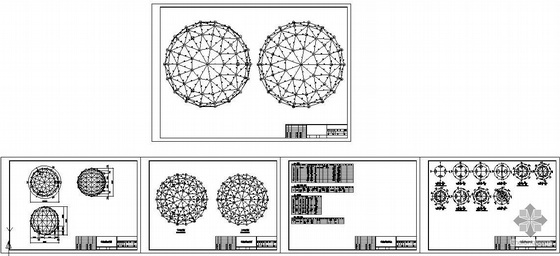 钢结构伞形小品资料下载-某集团楼顶装饰钢结构图