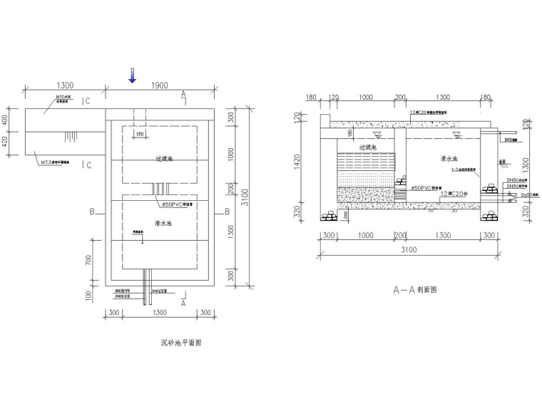 [广西]山区饮水安全工程设计方案-取水建筑物详图