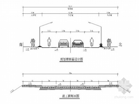 4m道路横断面图资料下载-[安徽]城市支路道路排水工程施工图设计29张