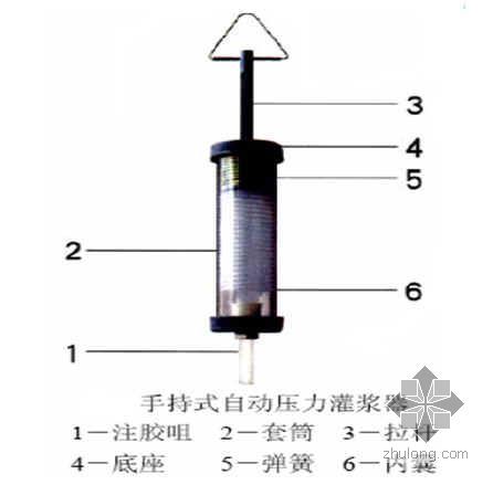 深圳某超高层综合楼屋顶构架施工方案（加固改造 植筋）- 