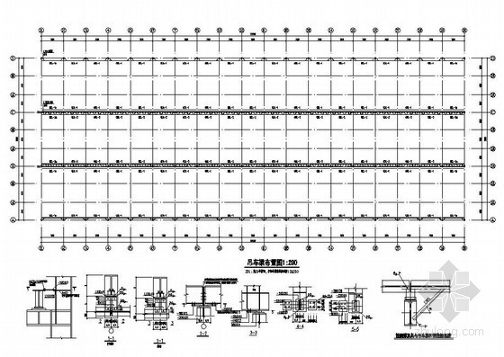 单层吊车梁钢筋混凝土厂房资料下载-某厂房吊车梁构造详图