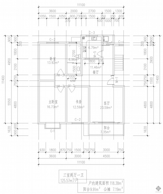 板式高层两室一卫户型图资料下载-板式多层单户三室二厅一卫户型图(126)