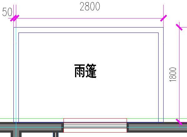 怎样提取空调板、雨篷板的装修量_6