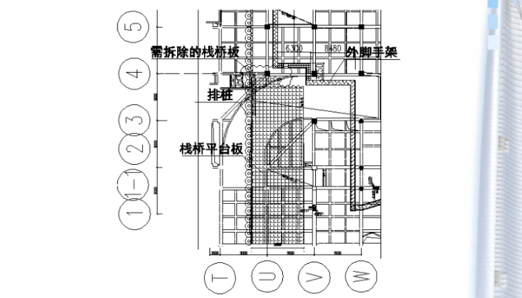[武汉绿地中心项目]商业及副楼区新增钢屋盖支撑区域结构施工方案-需拆除栈桥板平面示意图
