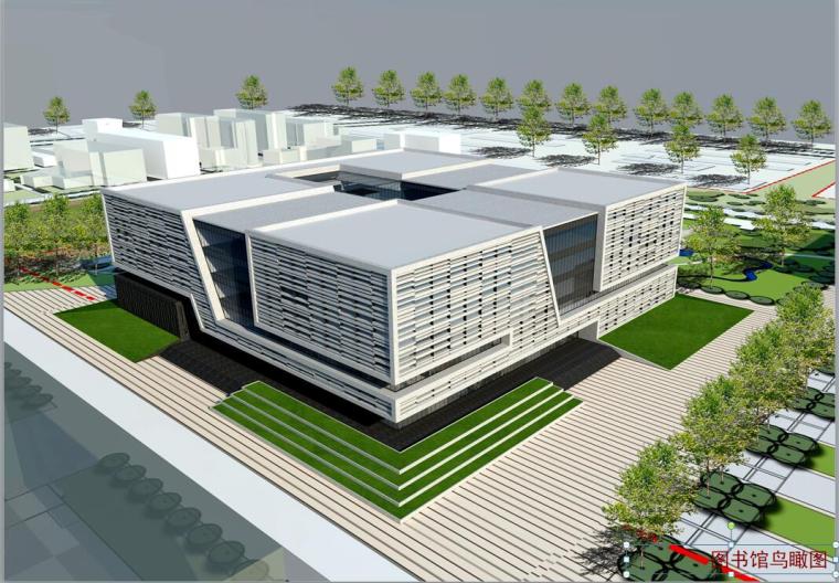 [河北]邢台市某学院建筑方案设计文本PPT（123页）-图书馆鸟瞰图