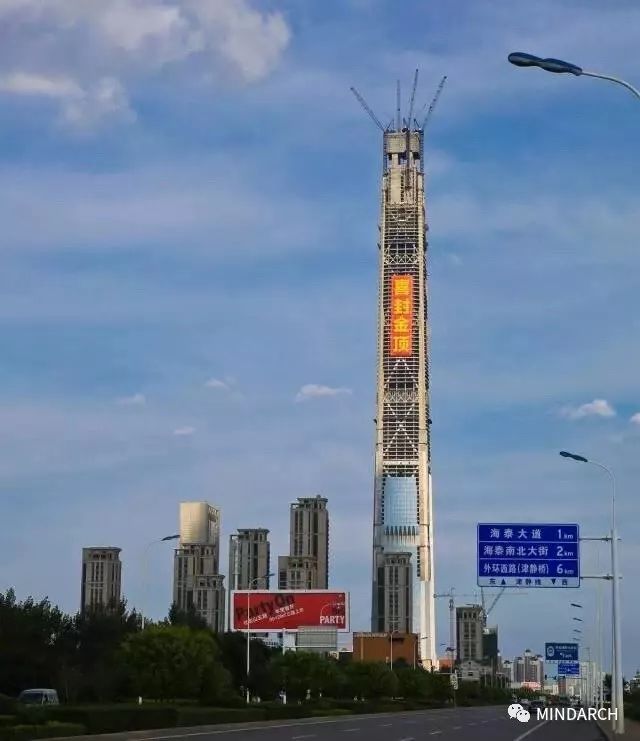 跌倒在“中国第一高”门槛上的摩天楼，如今怎么样了？_10