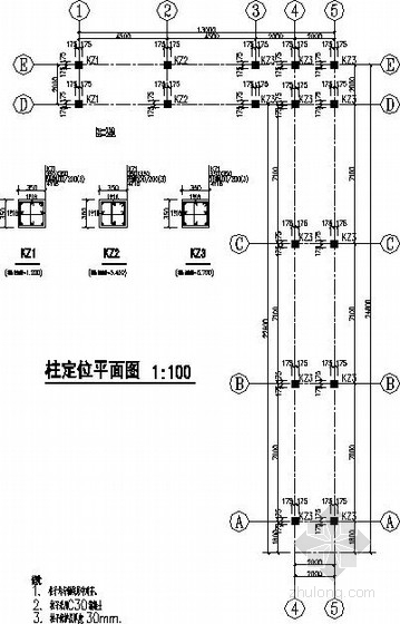 弧形桁架建筑图资料下载-L型、弧形驾校走廊结构施工图