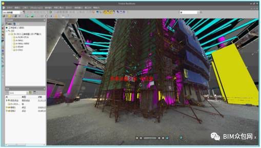 [钢结构·技术]珠海十字门中央商务区BIM技术应用_7