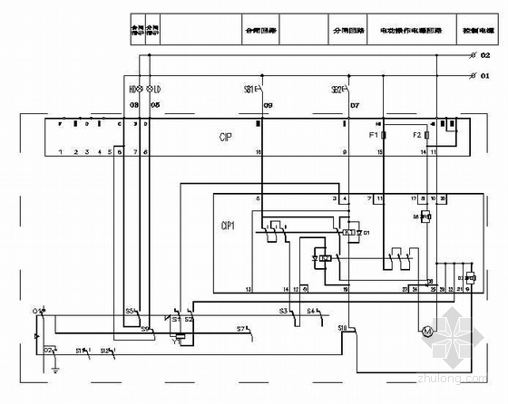 箱式变施工图纸资料下载-500KVA箱式变电站电气设计图