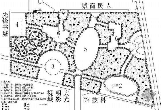 广场景观规划CAD资料下载-某文化广场景观规划方案图纸