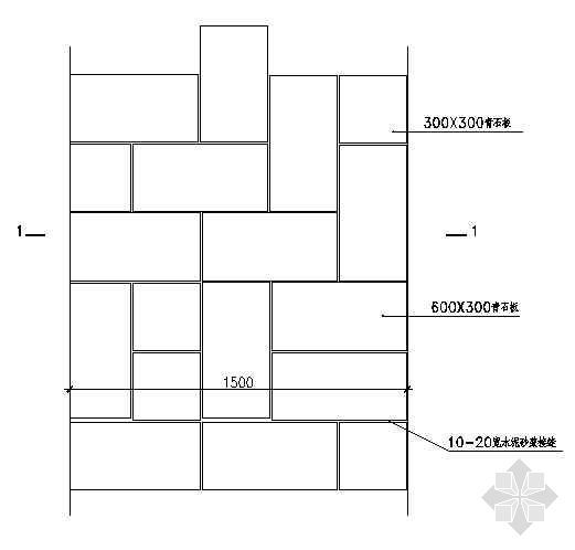 人行道青石板施工方案资料下载-屋顶青石板铺地详图