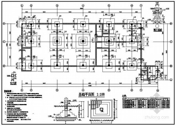 某独立柱基和墙下条基构造详图