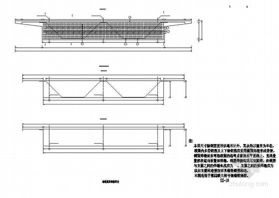 薄壁墩设计资料下载-连续钢构箱梁（薄壁空心墩）特大桥全套设计图纸