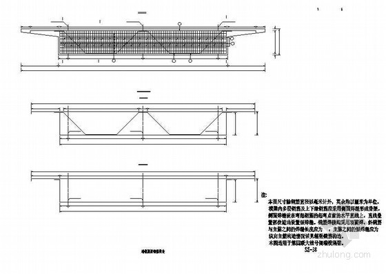 连续钢构箱梁（薄壁空心墩）特大桥全套设计图纸