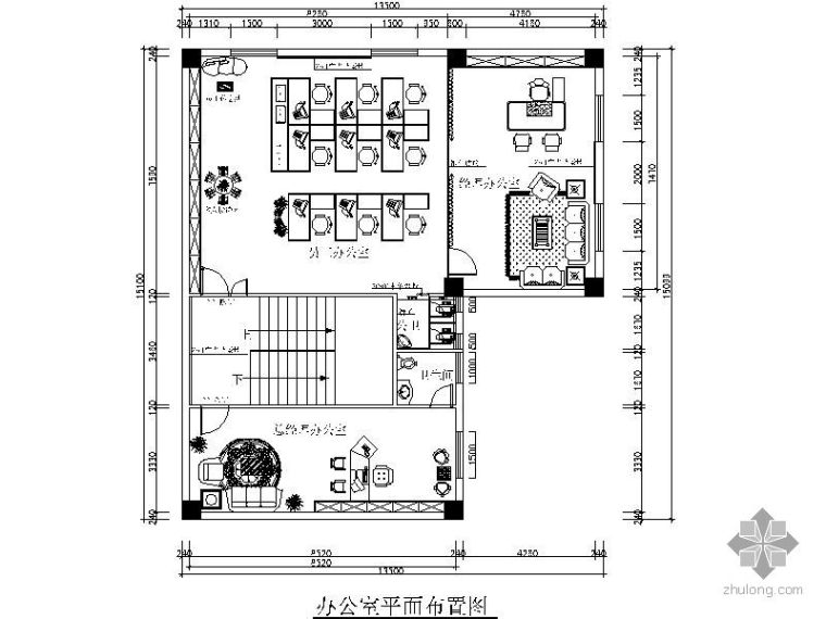 售楼部办公室CAD平面图资料下载-某公司办公室平面图