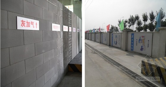 [天津]住宅小区绿色施工科技示范工程创优汇报(附图) 