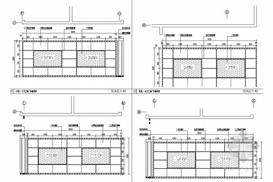 [内蒙古]大型家居建材主题购物中心施工图（含效果图） 立面图 