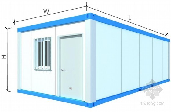 临建设施标准化箱式房资料下载-大型建筑集团临建设施标准化箱式房管理标准（附图）