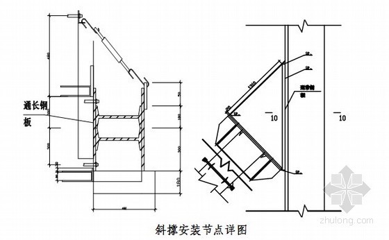 无围檩钢支撑资料下载-[云南]地铁车站深基坑施工方案（咬合桩 钢支撑）