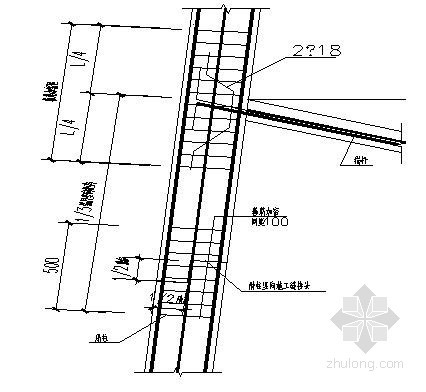 边坡支护工程施工工艺资料下载-边坡支护工程施工方案