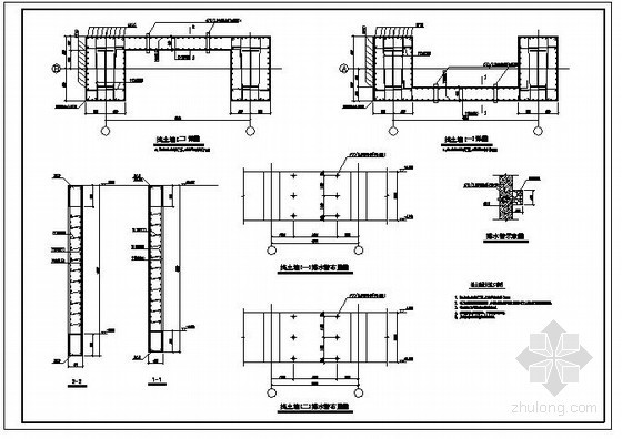 倒牙台阶挡土墙节点详图资料下载-某挡土墙节点构造详图