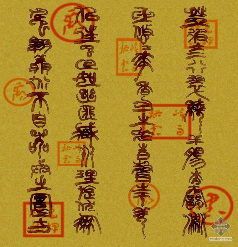中式墙纸贴图资料下载-中式壁纸