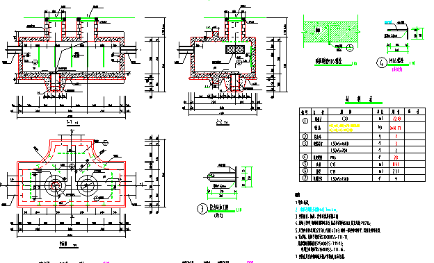 中钞特种防伪科技有限公司增容改造配电室及10kV外电源工程-埋管2.0mX2.0m现浇混凝土三通电缆井外形图