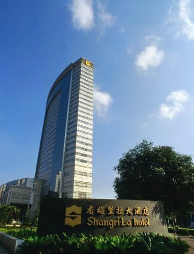 酒店主体施工资料下载-福州香格里拉酒店主楼结构设计