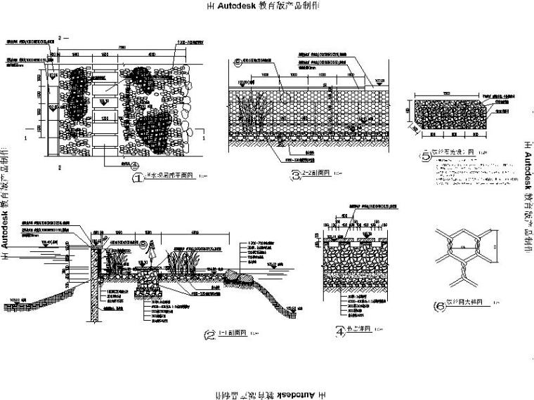 [浙江]城镇滨水生态湿地景观施工图（2016年最新）-拦水坝平面、剖面图、节点详图