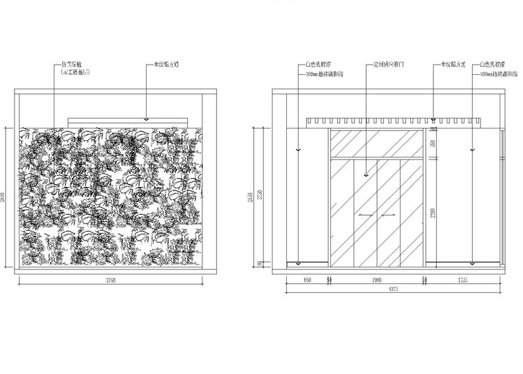 [广东]东莞市德高装饰有限公司办公室装修施工图（附高清效果图）-8立面图1