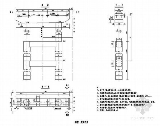 装配式预应力混凝土T形梁资料下载-预应力混凝土T形连续梁桥墩一般构造节点详图设计