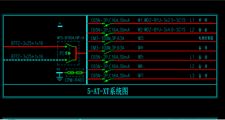 住宅施工图下载资料下载-一套高层住宅施工图——作者：冯志文
