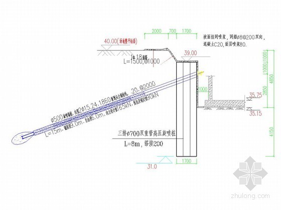 基坑桩锚支护设计说明资料下载-桩锚加水泥土墙基坑支护详图