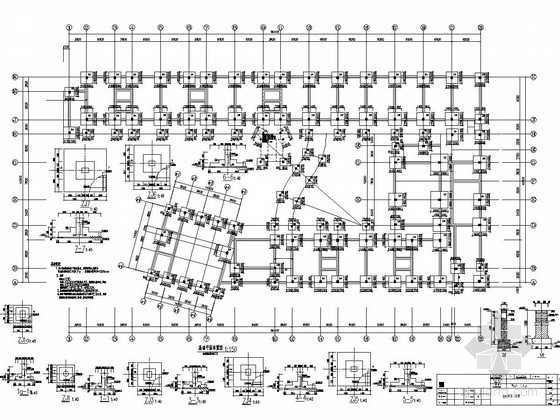 湖南幼儿园建筑图纸资料下载-[框架]三层框架结构幼儿园结构施工图