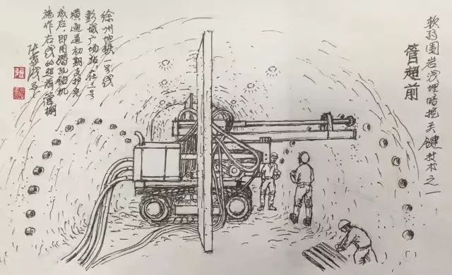 手绘建筑施工图纸全套资料下载-手绘版地铁施工图出炉，精彩绝伦！竟出自一位80岁老先生之手…