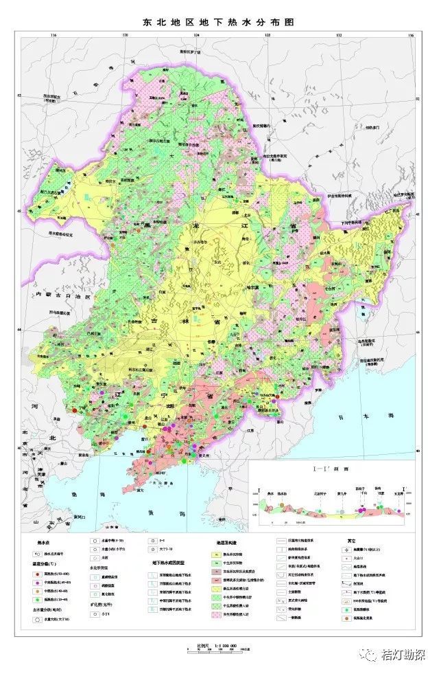 史上最全中国各类地质图集（共95张）！_76
