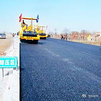 测量资料怎么做资料下载-市政道路资料怎么做？附详解