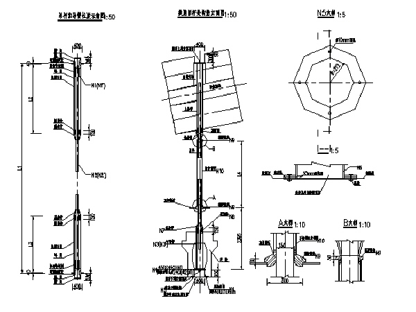 某景观拱桥全套设计图纸资料下载-钢管砼拱桥设计图纸