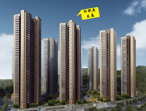 高层住宅楼cad图纸资料下载-[广东]知名地产高层住宅楼设计方案模板（带CAD图纸及模型）
