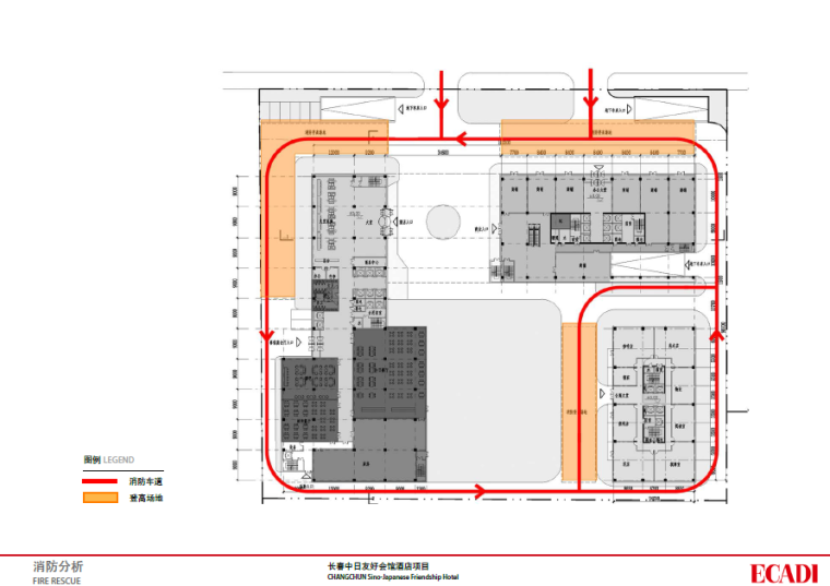 [吉林]长春中日友好酒店建筑设计方案文本-消防分析